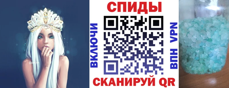 Amphetamine 97%  купить  сайты  даркнет состав  Александров 