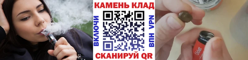 Гашиш хэш  Александров 