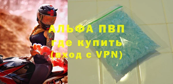 марки nbome Карталы