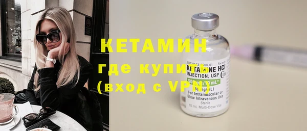 первитин Алексин