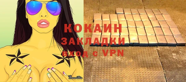 MESCALINE Алексеевка