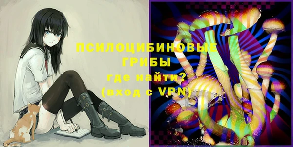 MESCALINE Алексеевка