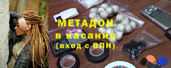 PSILOCYBIN Алзамай