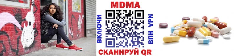 как найти   Александров  МДМА молли 