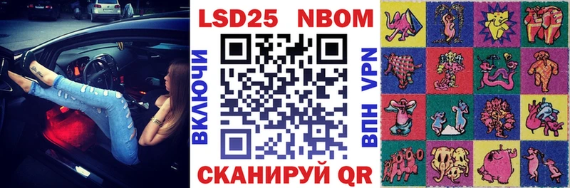 Наркотические марки 1,5мг  закладки  KRAKEN зеркало  Александров 