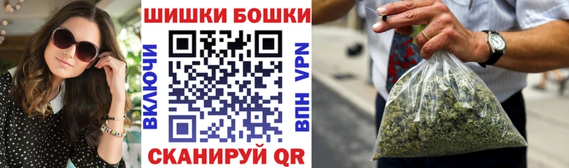 где купить наркоту  Александров  МАРИХУАНА Ganja 